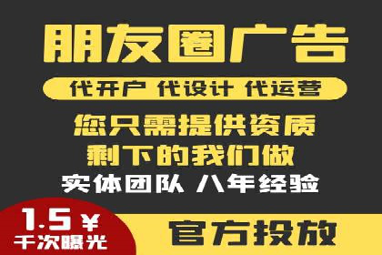 SEM代理实战：案例解析，效果惊人